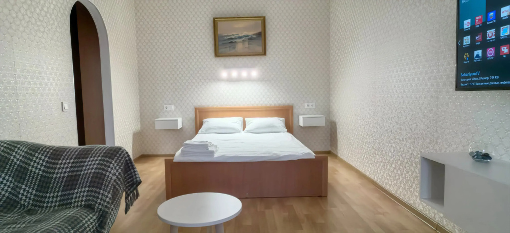 Апартаменты Clever Apartment
