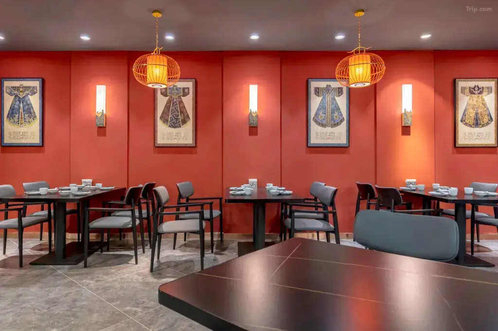 Отель Beijing Suwen