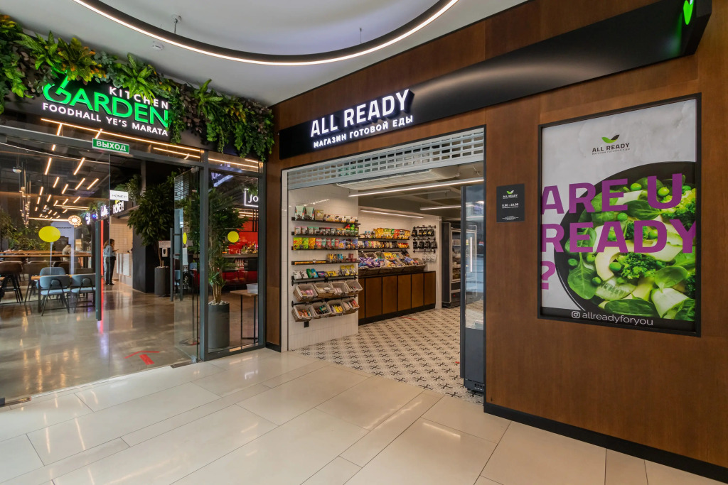 Квартира Magic Aparts | Style Center в историческом центре