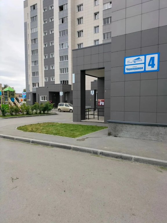 Квартира уютная однокомнатная на Торговом