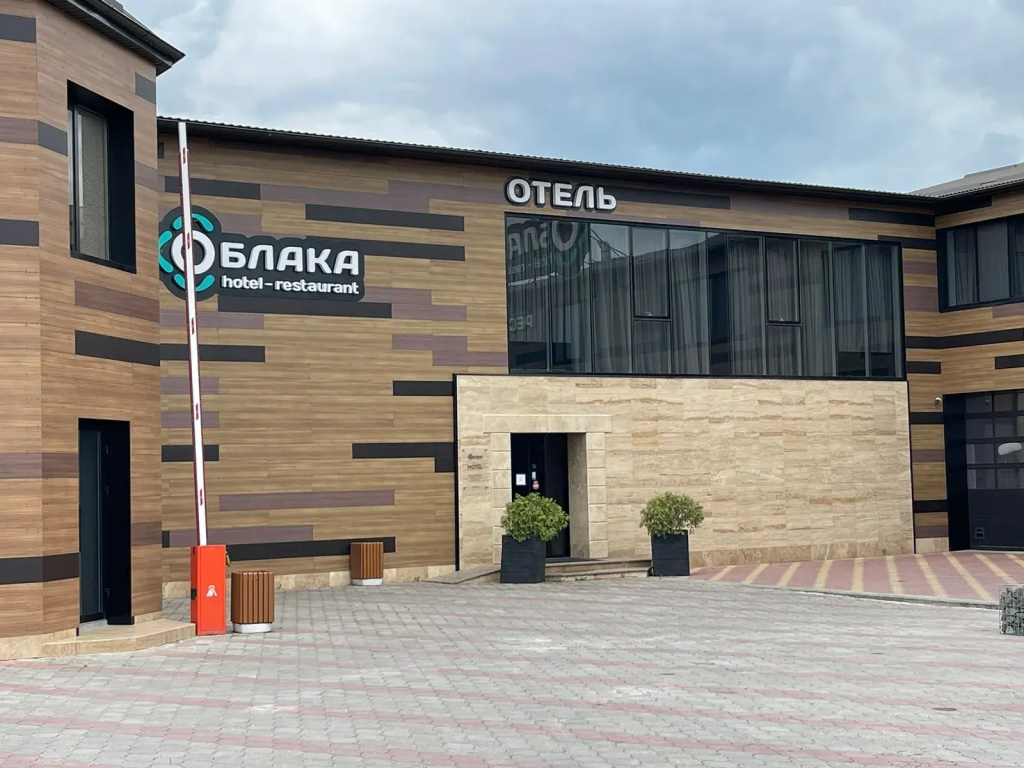 Отель Облака