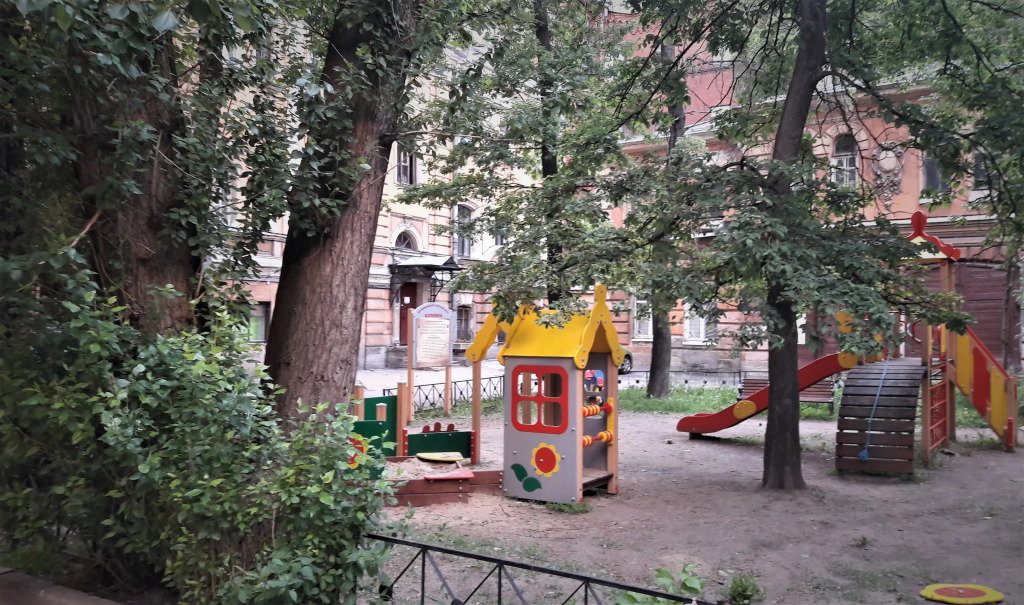 Мини-Отель Голландия