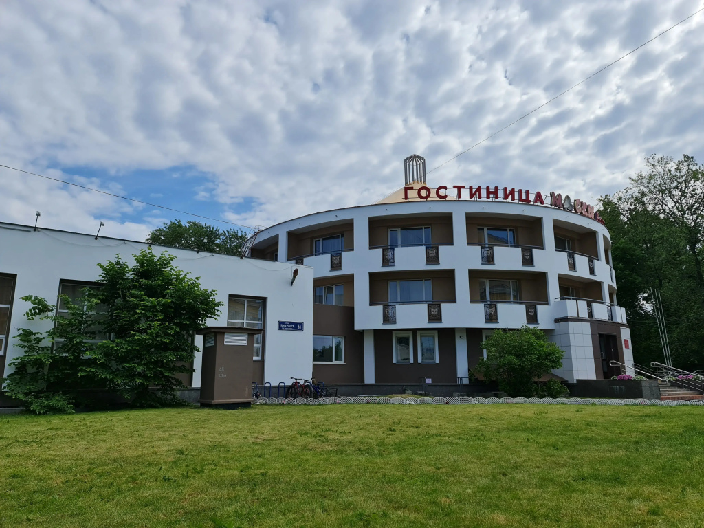Отель Маски