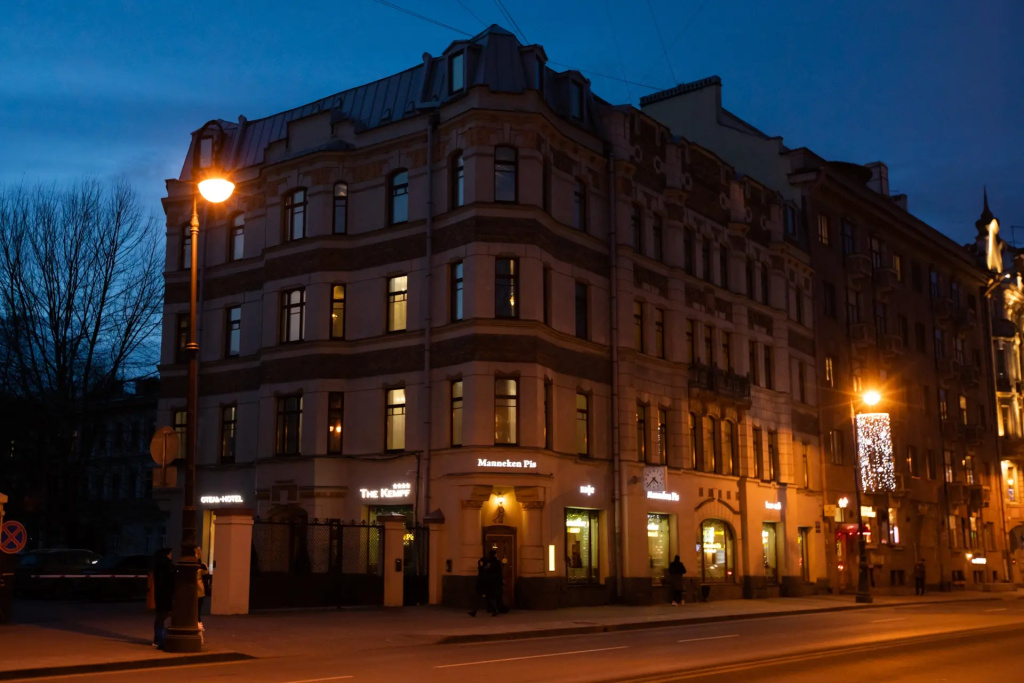 Отель The Kempf