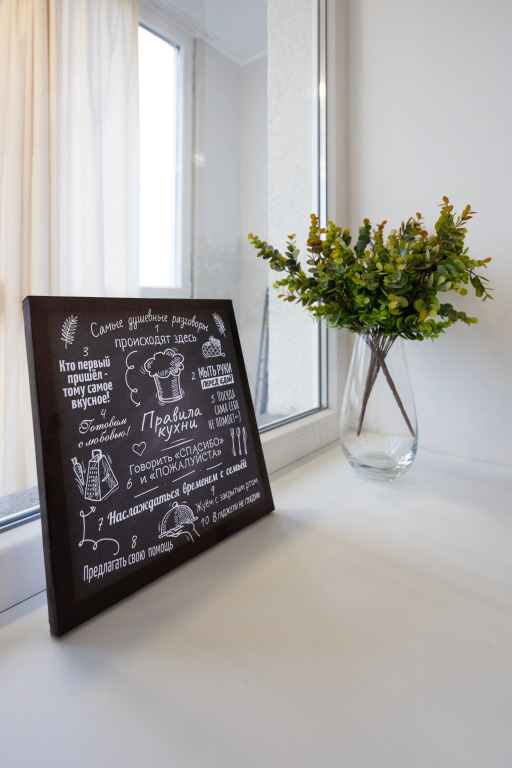 LovelyHome39|Апартаменты у Суздальского парка