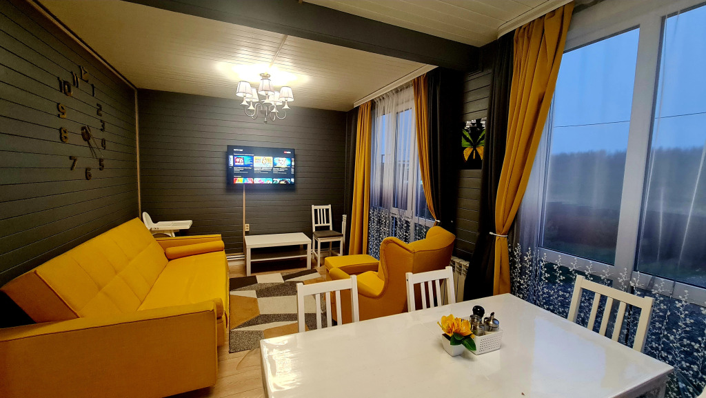 Zhelty Zal Guest House