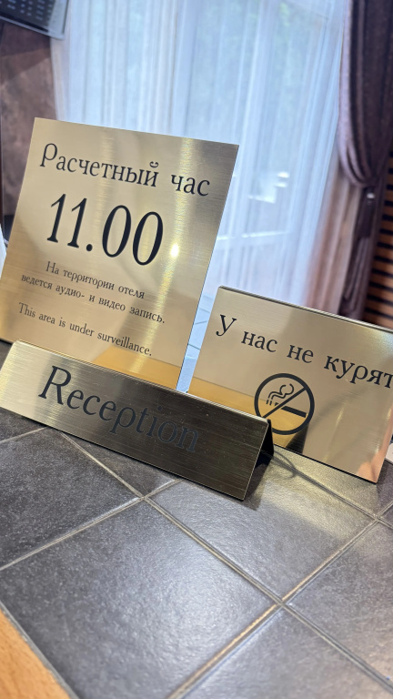 Отель Riviera Grand