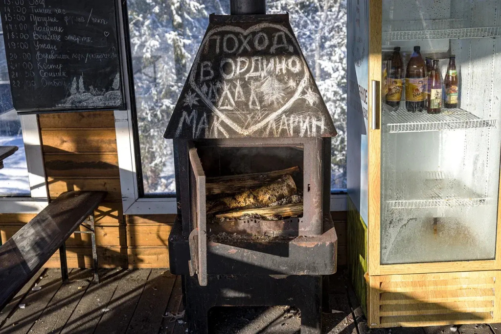 База отдыха Ордино