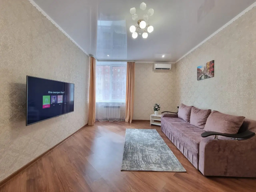 Квартира 105 Уютный Дом