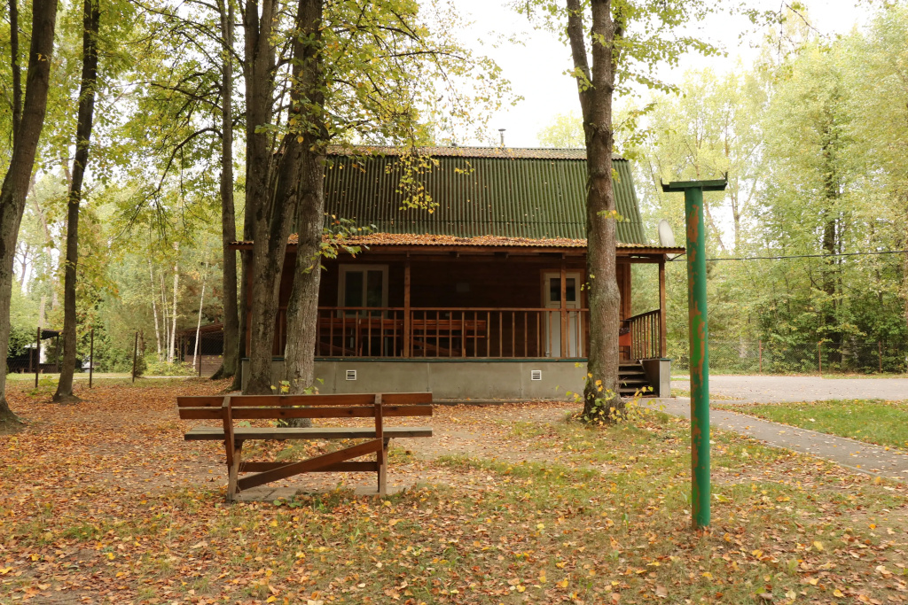 База Отдыха  R-park
