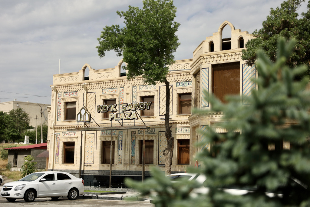 Отель Kok Saroy Plaza