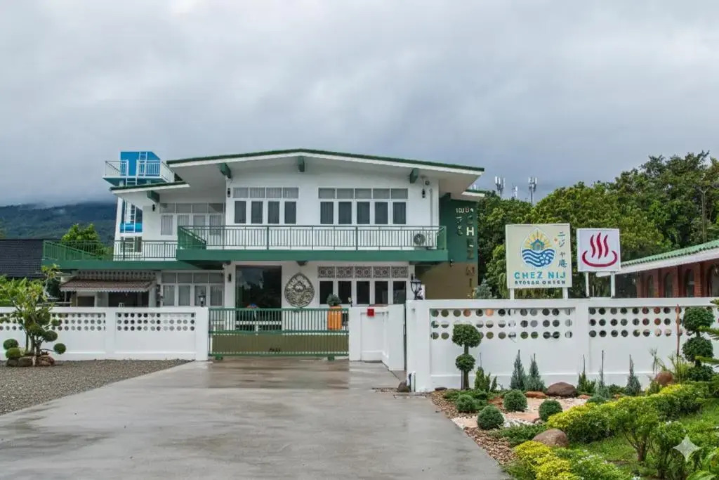 Отель Chez Nij Ryokan Onsen
