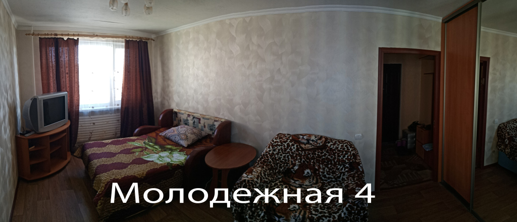 Апартаменты Домовой