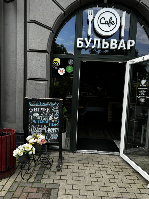 Квартира в Жилом Комплексе Цветной Бульвар
