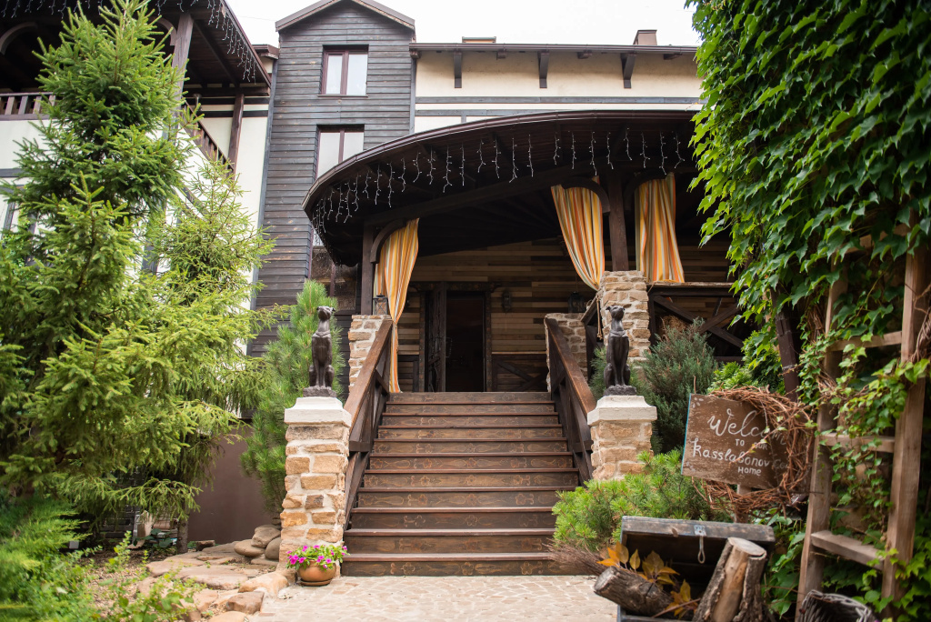 Отель Rassl Country Home