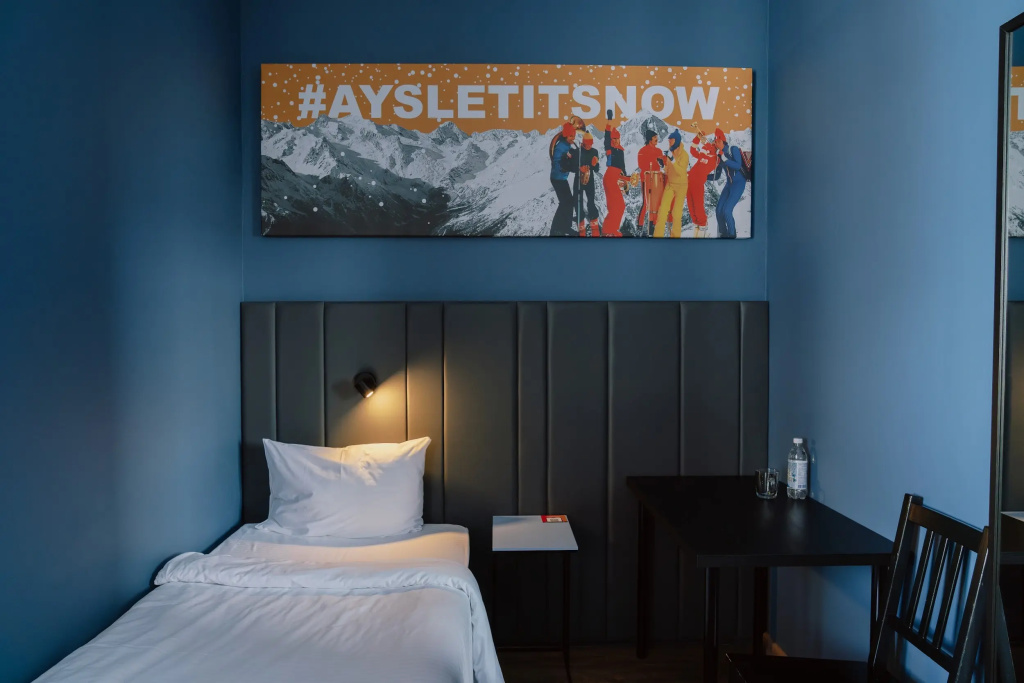 AYS Let It Snow Hotel Роза Хутор