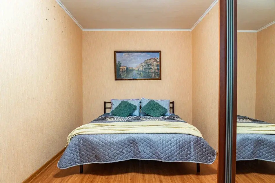 V Otlichnom Rayone Flat