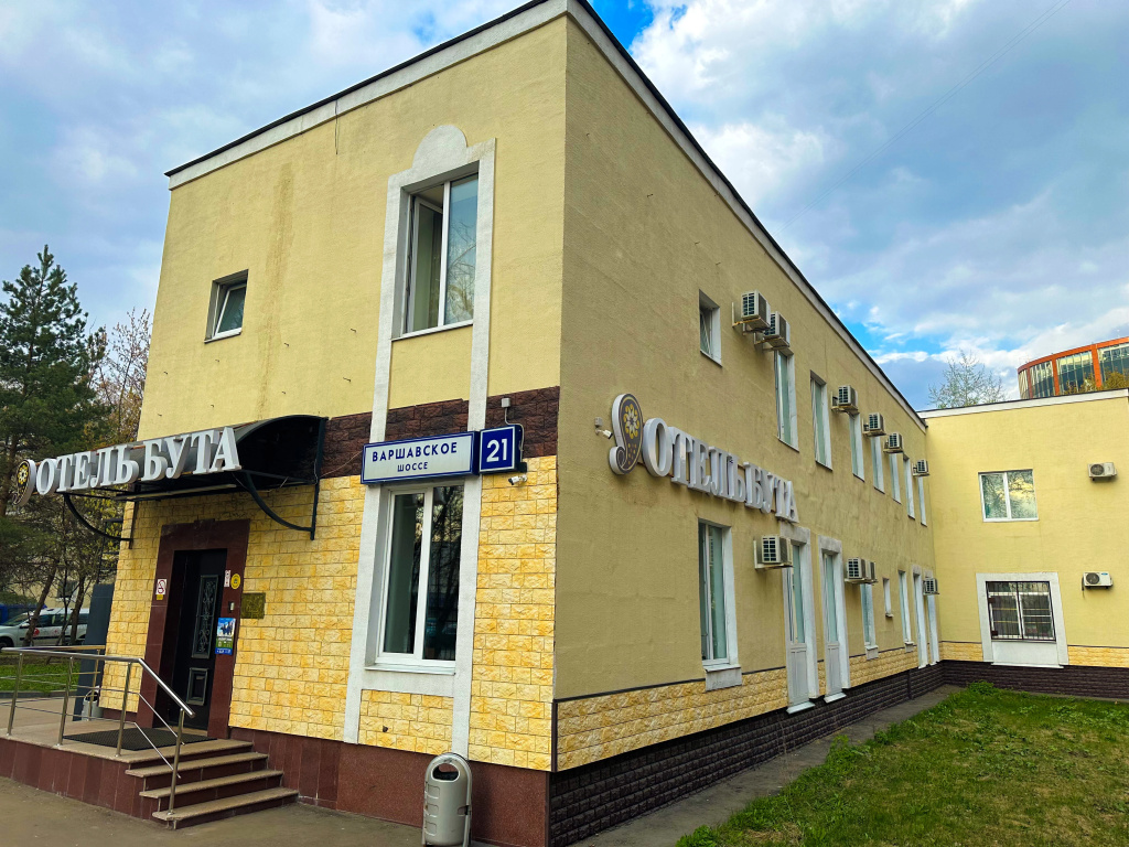 Отель Бута 1