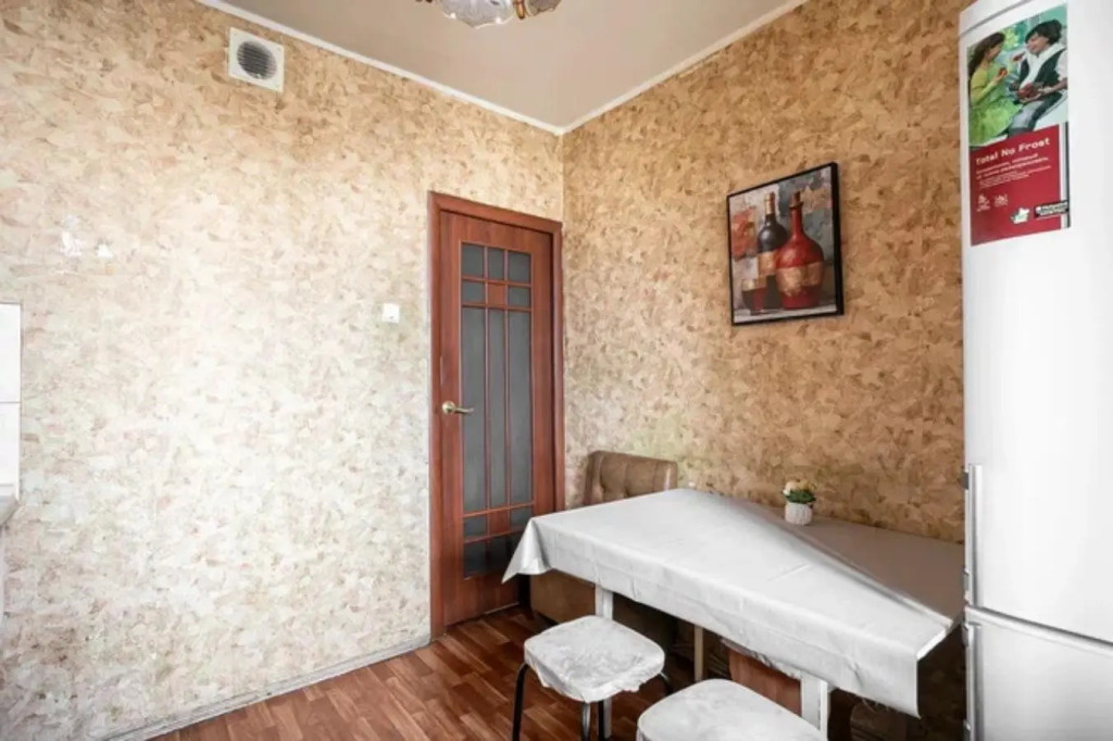 Odnushka Na Izyumskoy Flat