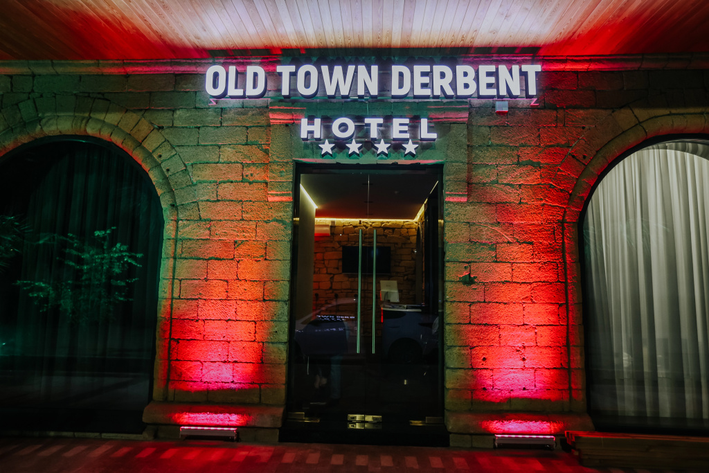 Бутик-отель Old Town Derbent