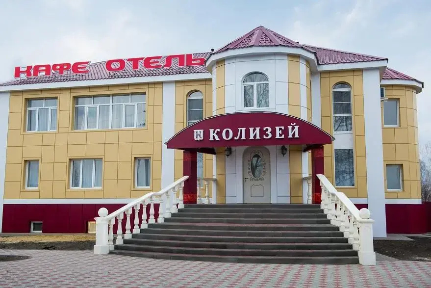 Отель Колизей