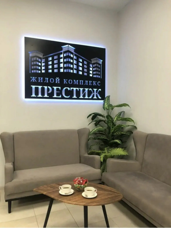 Квартира Суточная аренда жилья ЖК Престиж