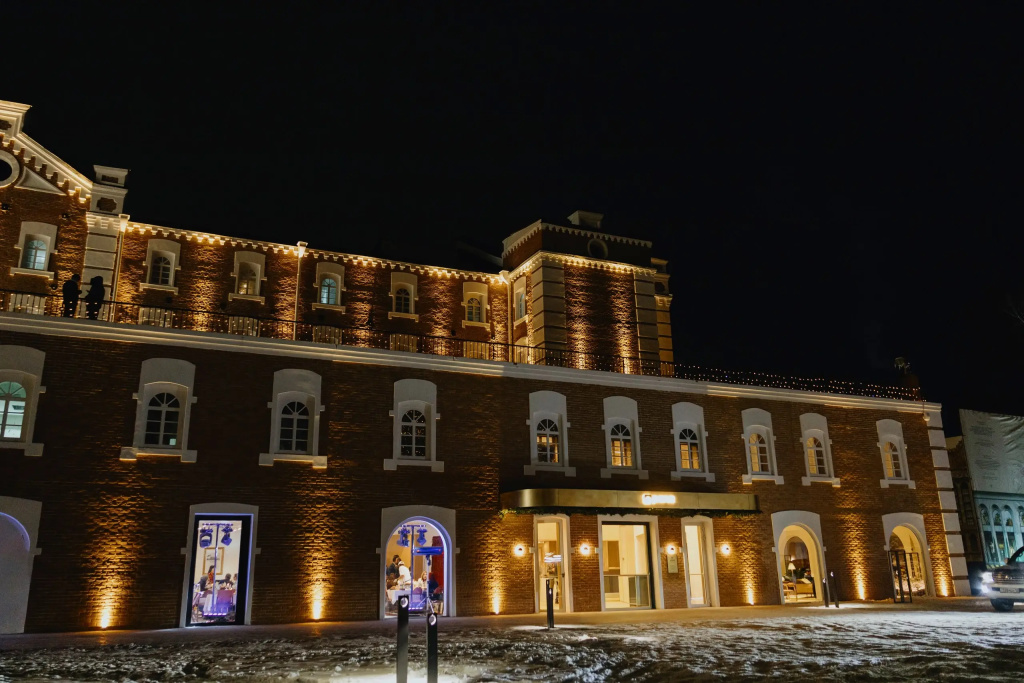 Pana Unique Semey