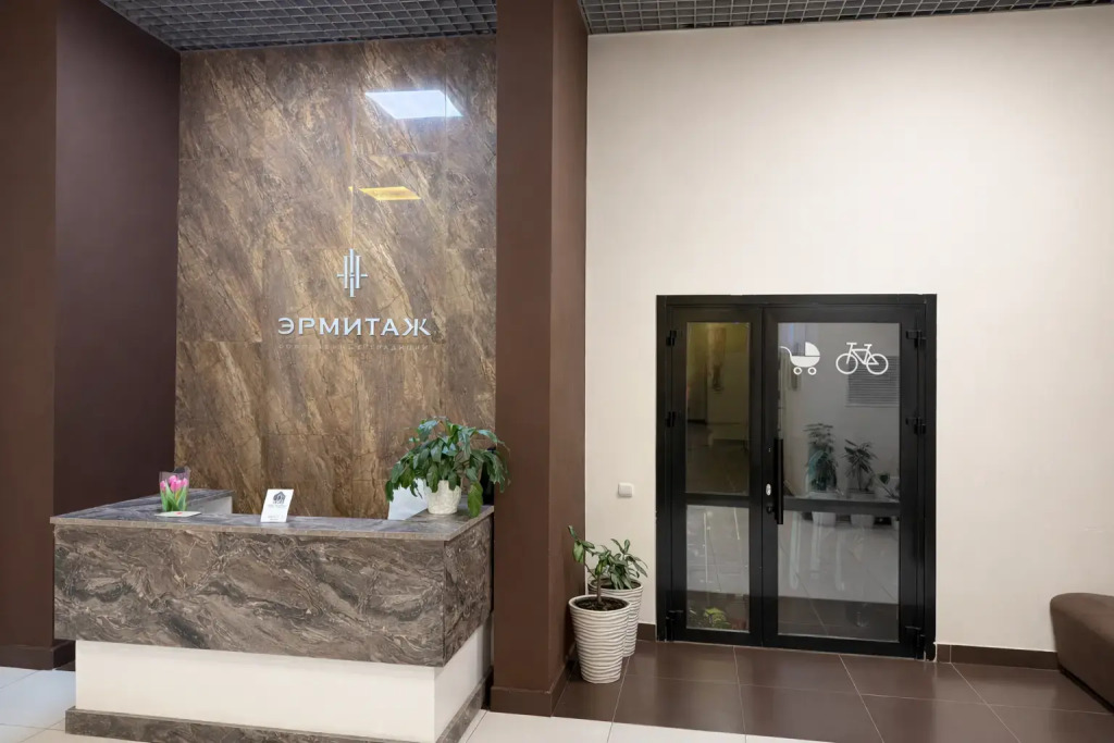 Квартира На Планете