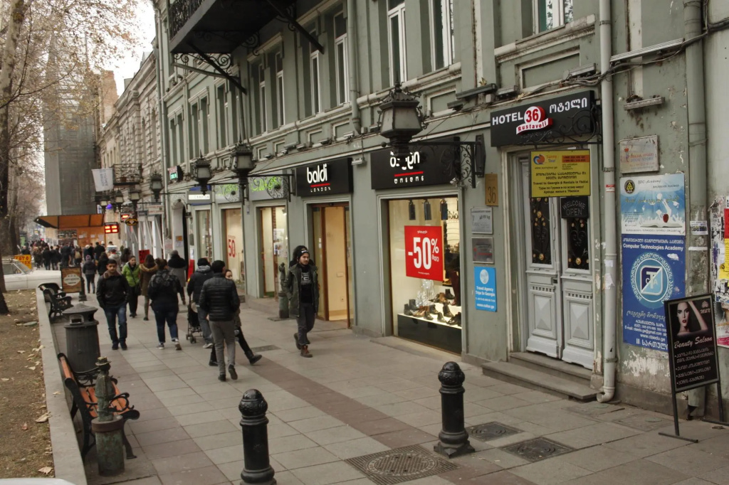 Hotel Rustaveli 36