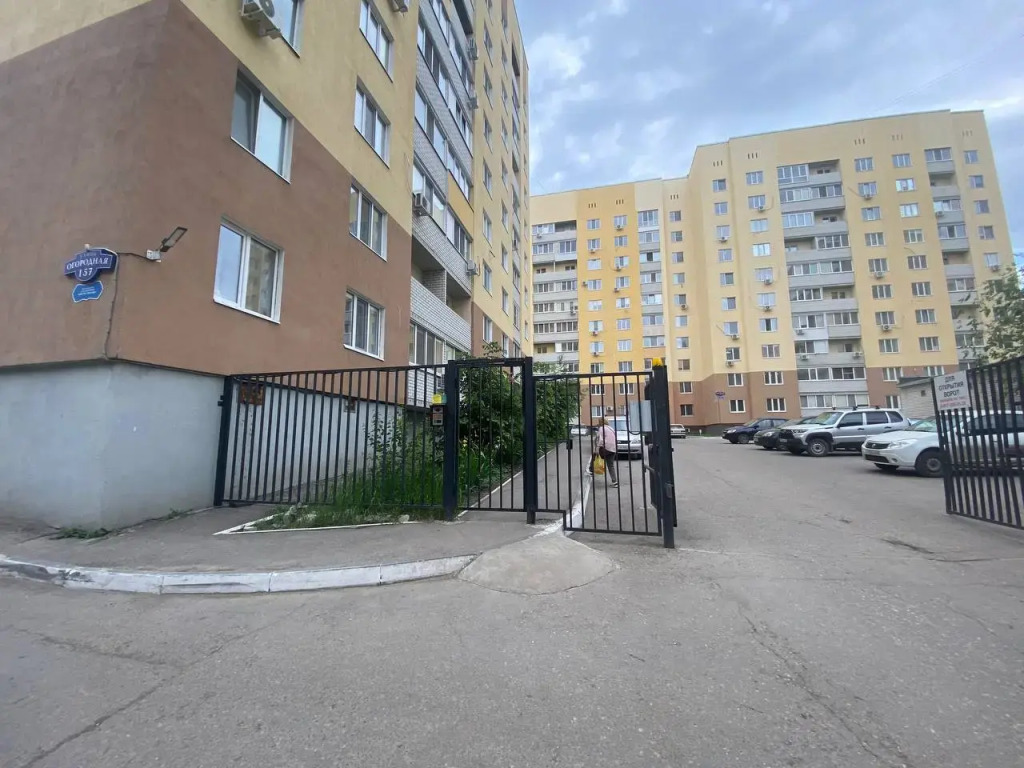 Квартира Студии на огородной