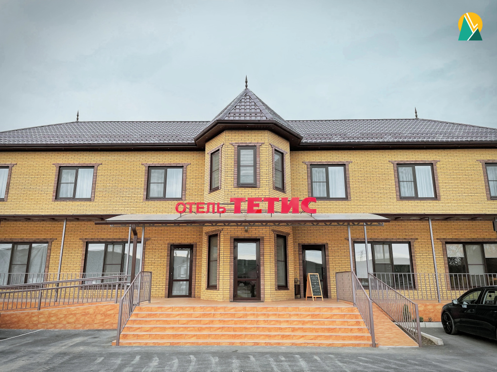 Тетис
