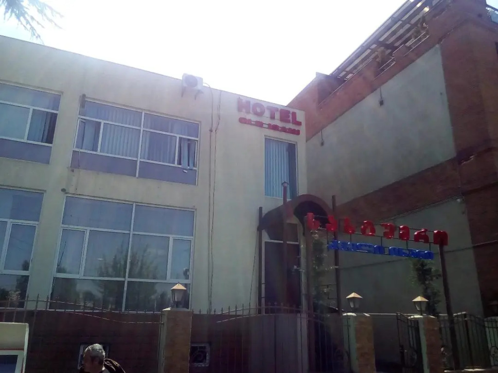 Отель Old Isani