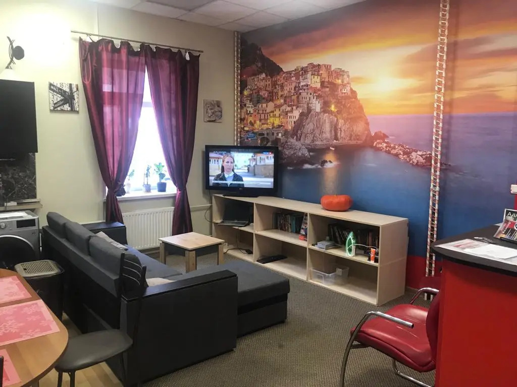 Filosof Hostel