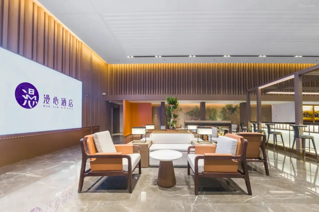 Отель Manxin Beijing South Railway Station Grand View Garden
