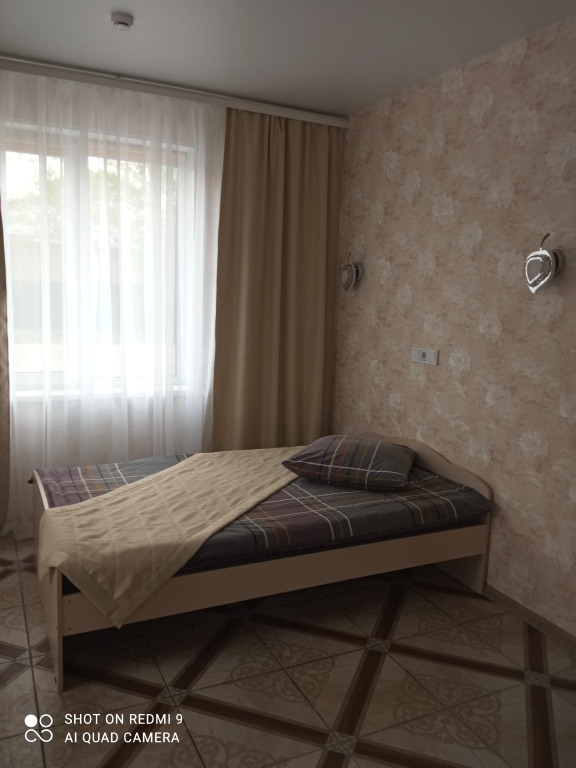 Утёс