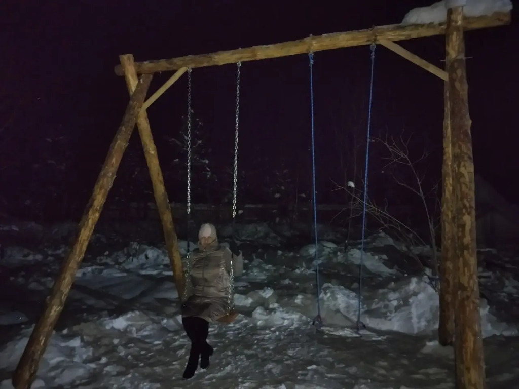 База отдыха Таганай Сити