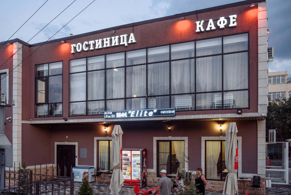 Отель Элит