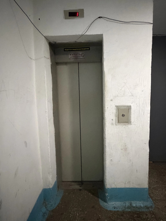 Квартира 2 комнаты
