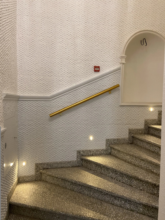 Набат Палас Арбат