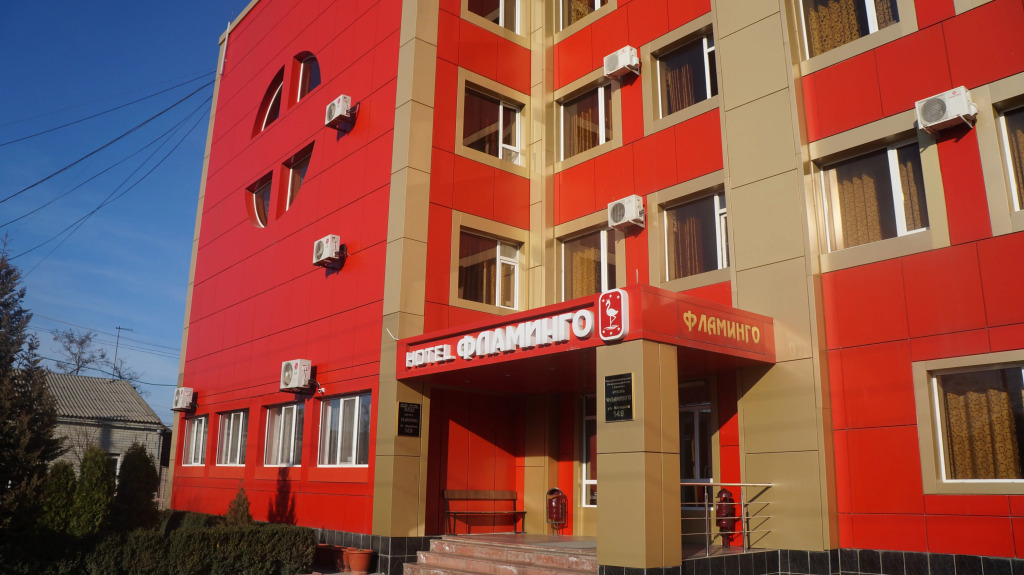Отель Фламинго