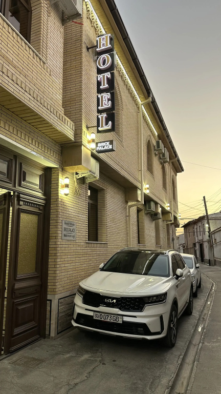 BRICK PALACE