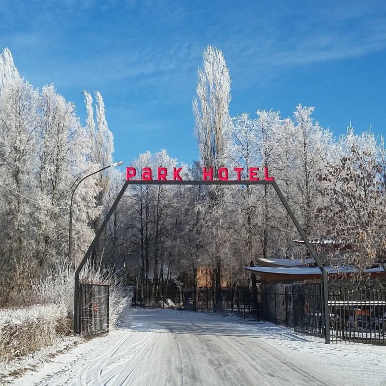 Гостиница Полет