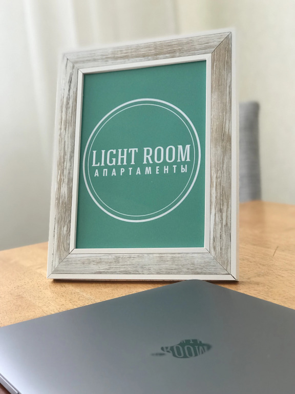Апартаменты Light room Интернациональная 101