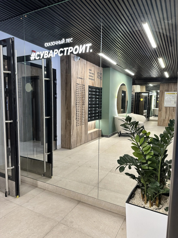 Квартира уютная и современная рядом с термами Пляж РКБ аэропорт