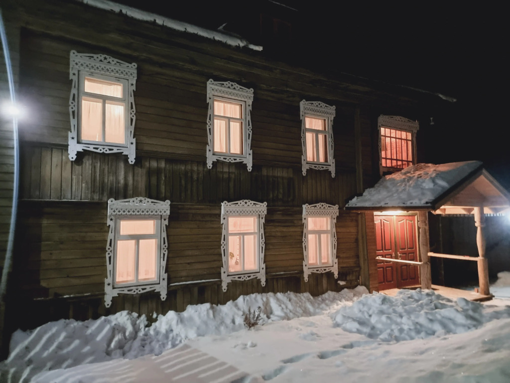Гостевой дом Княжая
