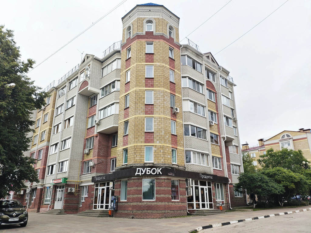 Квартира Уютная в живописном районе