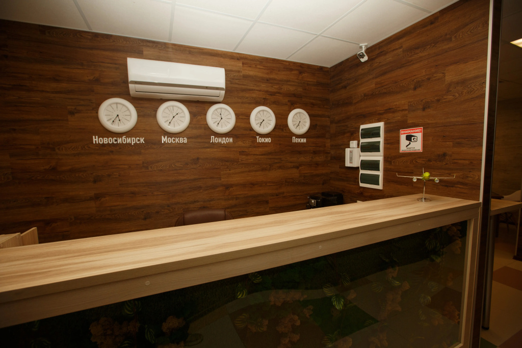 OVB Hostel