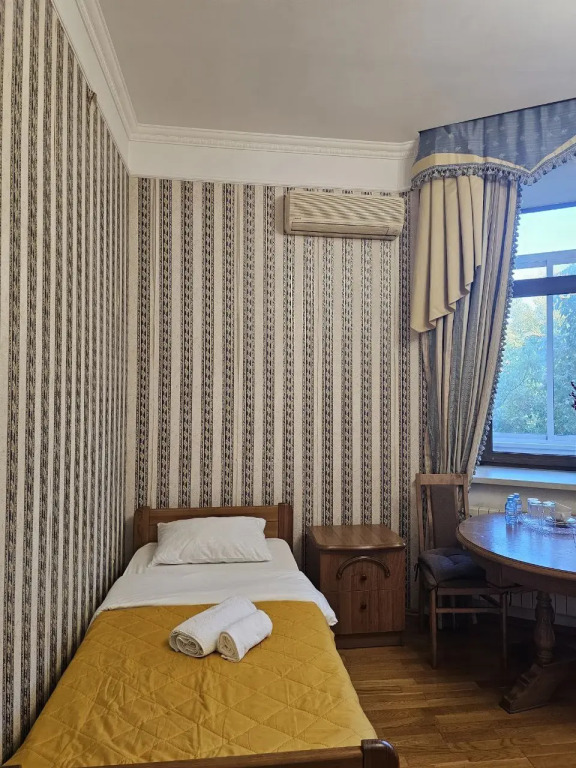 Sovremennik Gostinitsa