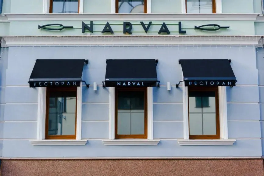 Отель V Hotel Tverskaya