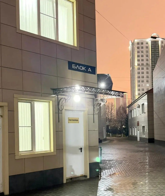 Отель Динамо